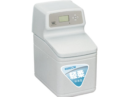 中央软水机
